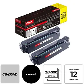 Картридж лазерный Комус 35A CB435AD черный совместимый (двойная упаковка)
