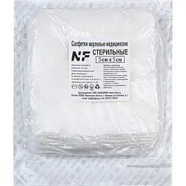 Салфетка стерильная Ньюфарм 5x5 см 8 слоев 17 нитей (10 штук в упаковке)