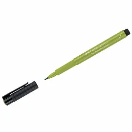 Ручка капиллярная Faber-Castell "Pitt Artist Pen Brush" цвет 170 майская зелень, пишущий узел "кисть