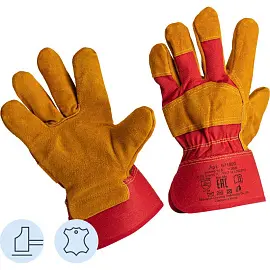 Перчатки рабочие защитные комбинированные желтые (универсальный размер)