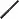 Ручка гелевая неавтоматическая Deli Upal черная (толщина линии 0.7 мм) Фото 2