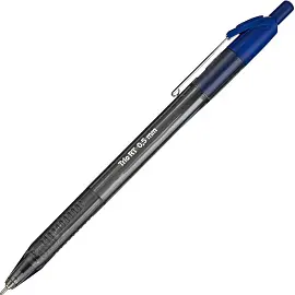 Ручка шариковая автоматическая Attache Glide Trio RT синяя (толщина линии 0.5 мм)