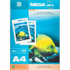 Фотобумага для цветной струйной печати ProMEGA jet односторонняя (матовая, А4, 140 г/кв.м, 100 листов)
