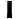 Лоток для бумаг вертикальный СТАММ "Эксперт", черный, ширина 95мм Фото 3