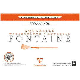Альбом для акварели, 20л., 26*36, на склейке Clairefontaine "Fontaine Grain satine", 300г/м2, горяч. пресс, сатин