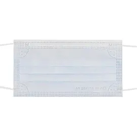 Маска медицинская одноразовая Медфармсити трехслойная голубая (50 штук в упаковке)