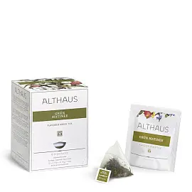 Чай Althaus Grun Matinee зеленый 15 пакетиков
