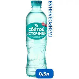 Вода питьевая газированная Святой источник "Активные минералы", 0,5л, пластиковая бутылка
