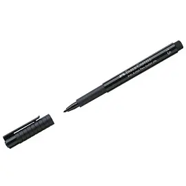 Ручка капиллярная Faber-Castell "Pitt Artist Pen" цвет 199 черный, 1,5мм, пишущий узел "пуля