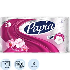 Бумага туалетная Papia Secret Garden 3-слойная белая с цветочным ароматом (8 рулонов в упаковке)