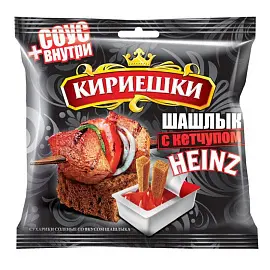 Сухарики Кириешки ржаные со вкусом шашлыка 60 г + кетчуп Heinz 25 г