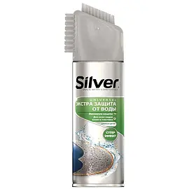 Спрей Экстра 3ащита от воды 250мл,д/всех видов кожи Silver Spray, SI2502-00