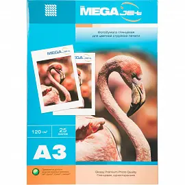 Фотобумага для цветной струйной печати ProMega jet односторонняя (глянцевая, А3, 120 г/кв.м, 25 листов)