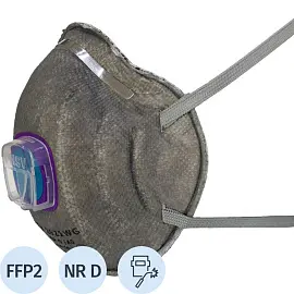 Респиратор PHSV 2021WG противоаэрозольный с угольным фильтром и с клапаном FFP2