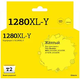 Картридж струйный T2 LC1280XLY IC-B1280XL-Y для Brother желтый совместимый