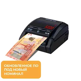 Детектор банкнот Dors 200/200 M2 FRZ-041627 автоматический