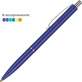 Ручка шариковая автоматическая в ассортименте Schneider K15 синяя (толщина линии 0.5 мм) 3080