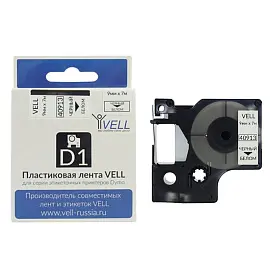 Картридж Vell VL-D-S0720680/40913 для принтера этикеток Dymo (9 мм x 7 м, цвет ленты белый, шрифт черный)