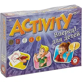 Настольная игра Activity Вперед! для детей