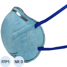 Респиратор PHSV 2010AG противоаэрозольный с угольным фильтром без клапана FFP1