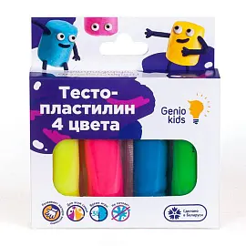 Тесто для лепки Genio Kids 4 цвета 120 г