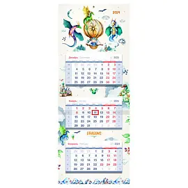 Календарь квартальный 3 бл. на склейке OfficeSpace Люкс прямой "Символ года", с бегунком, 2024г.