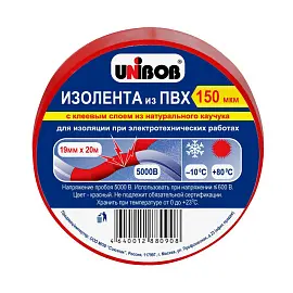 Изолента Unibob ПВХ красная 19 мм х 20 м красная