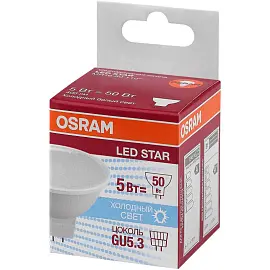 Лампа светодиодная Osram 5 Вт GU5.3 (MR, 4000 К, 400 Лм, 220 В, 4058075480490)