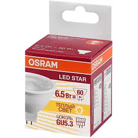 Лампа светодиодная Osram 6.5 Вт GU5.3 (MR, 3000 К, 500 Лм, 220 В, 4058075481220)