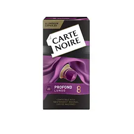 Кофе в капсулах для кофемашин Carte Noire Lungo Profondo (10 штук в упаковке)
