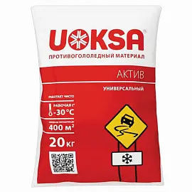 Реагент противогололедный Uoksa Актив гранулы до -30 °C мешок 20 кг