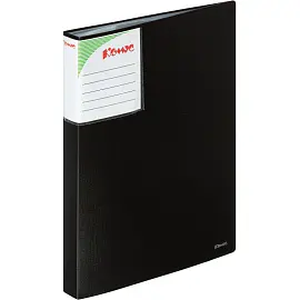 Папка файловая на 40 файлов Комус Шелк A4 25 мм черная (толщина обложки 0.7 мм)