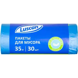 Мешки для мусора на 35 л Luscan синие (ПНД, 8 мкм, в рулоне 30 штук, 48х58 см)