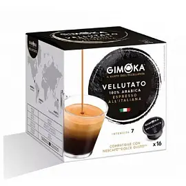 Кофе в капсулах для кофемашин Gimoka Dolce Gusto Espresso Vellutato (16 штук в упаковке)