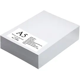 Бумага для офисной техники (А5, марка A, 80 г/кв.м, 500 листов, 10 штук в упаковке)