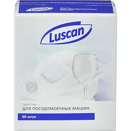 Таблетки для посудомоечных машин Luscan Optima (60 штук в упаковке)