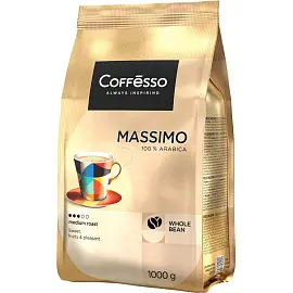 Кофе в зернах Coffesso Massimo 100% арабика 1 кг