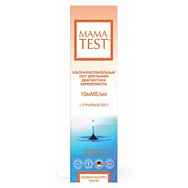 Тест на беременность Mama Test струйный
