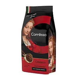 Кофе молотый Coffesso Classico 250 г (вакуумная упаковка)