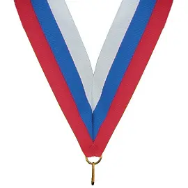 Лента для медалей Триколор (ширина 35 мм)