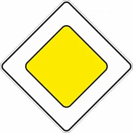 Дорожный знак 2.1 главная дорога (с СОП, металлический)