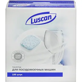 Таблетки для посудомоечных машин Luscan Optima (100 штук в упаковке)
