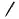 Ручка подарочная шариковая BRUNO VISCONTI "Sorrento", черный корпус, 1 мм, футляр, синяя, 20-0247/01 Фото 0