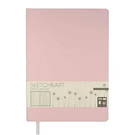 Скетчбук Sketch&Art Zefir 179х250 мм 80 листов розовый