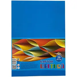 Картон цветной Апплика (А4, 20 листов, 1 цвет, немелованный, С2672-03)