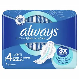 Прокладки женские гигиенические Always Ultra День и Ночь (7 штук в упаковке)