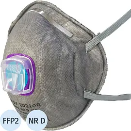 Респиратор PHSV 2021OG противоаэрозольный с угольным фильтром и с клапаном FFP2