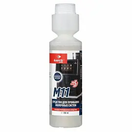 Жидкость для чистки молочной системы Kaffit.com (250 мл, артикул производителя KFT-M11)