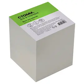 Блок для записей на склейке СТАММ, 9*9*9см, белый, белизна 65-70%