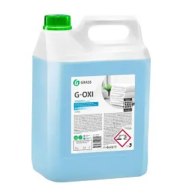 Пятновыводитель с активным кислородом Grass G-Oxi 5.3 кг